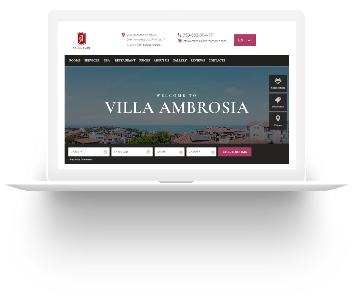 Вила Амброзия сайт